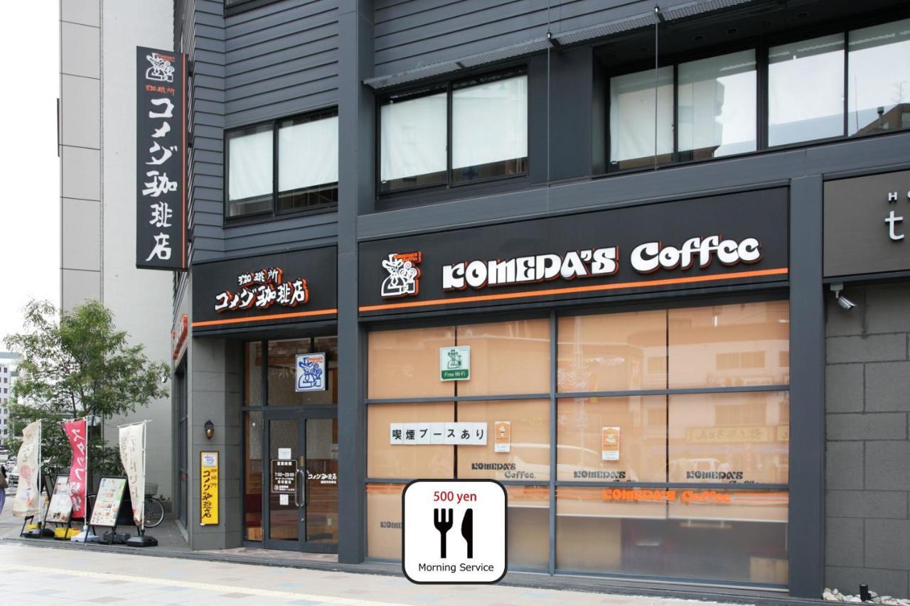 Zonk Hotel Haruyoshi Fukuoka  Ngoại thất bức ảnh