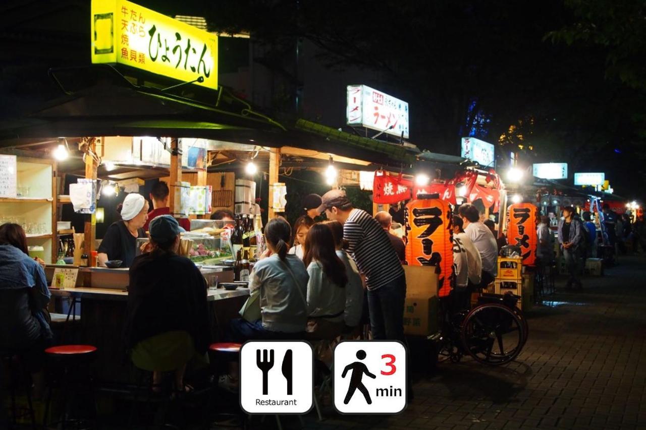 Zonk Hotel Haruyoshi Fukuoka  Ngoại thất bức ảnh