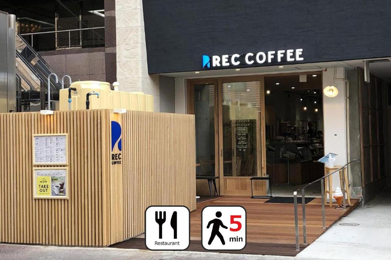 Zonk Hotel Haruyoshi Fukuoka  Ngoại thất bức ảnh