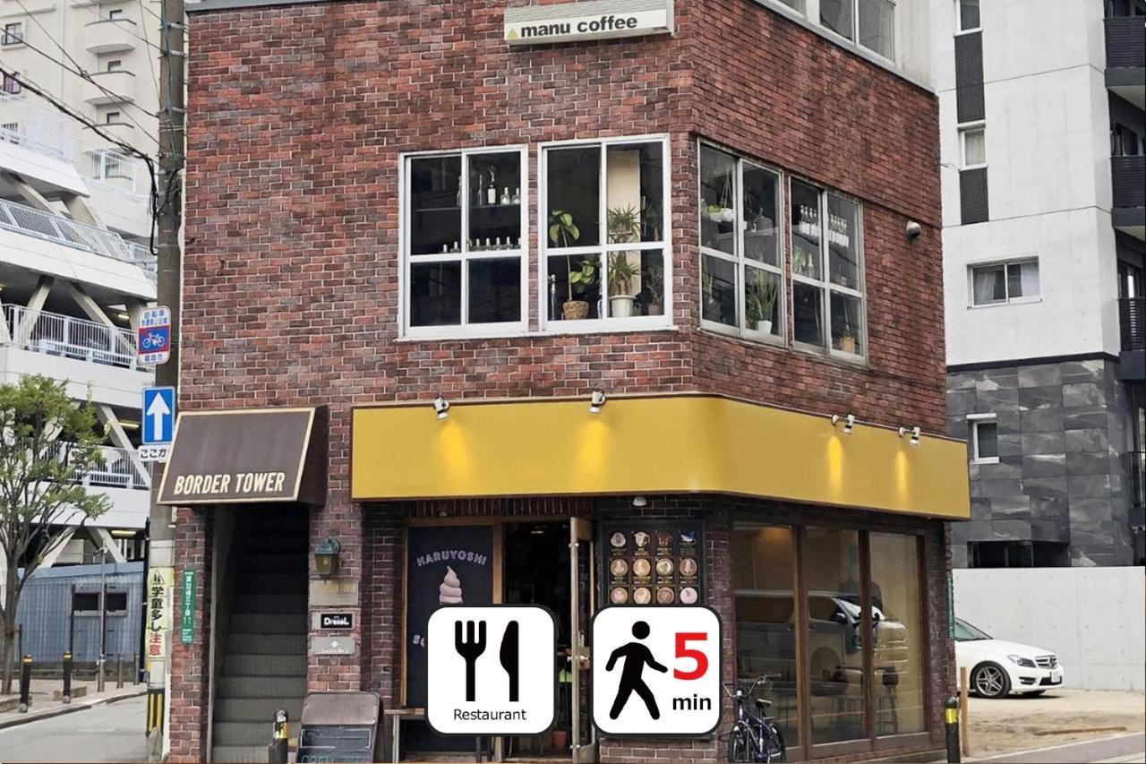 Zonk Hotel Haruyoshi Fukuoka  Ngoại thất bức ảnh