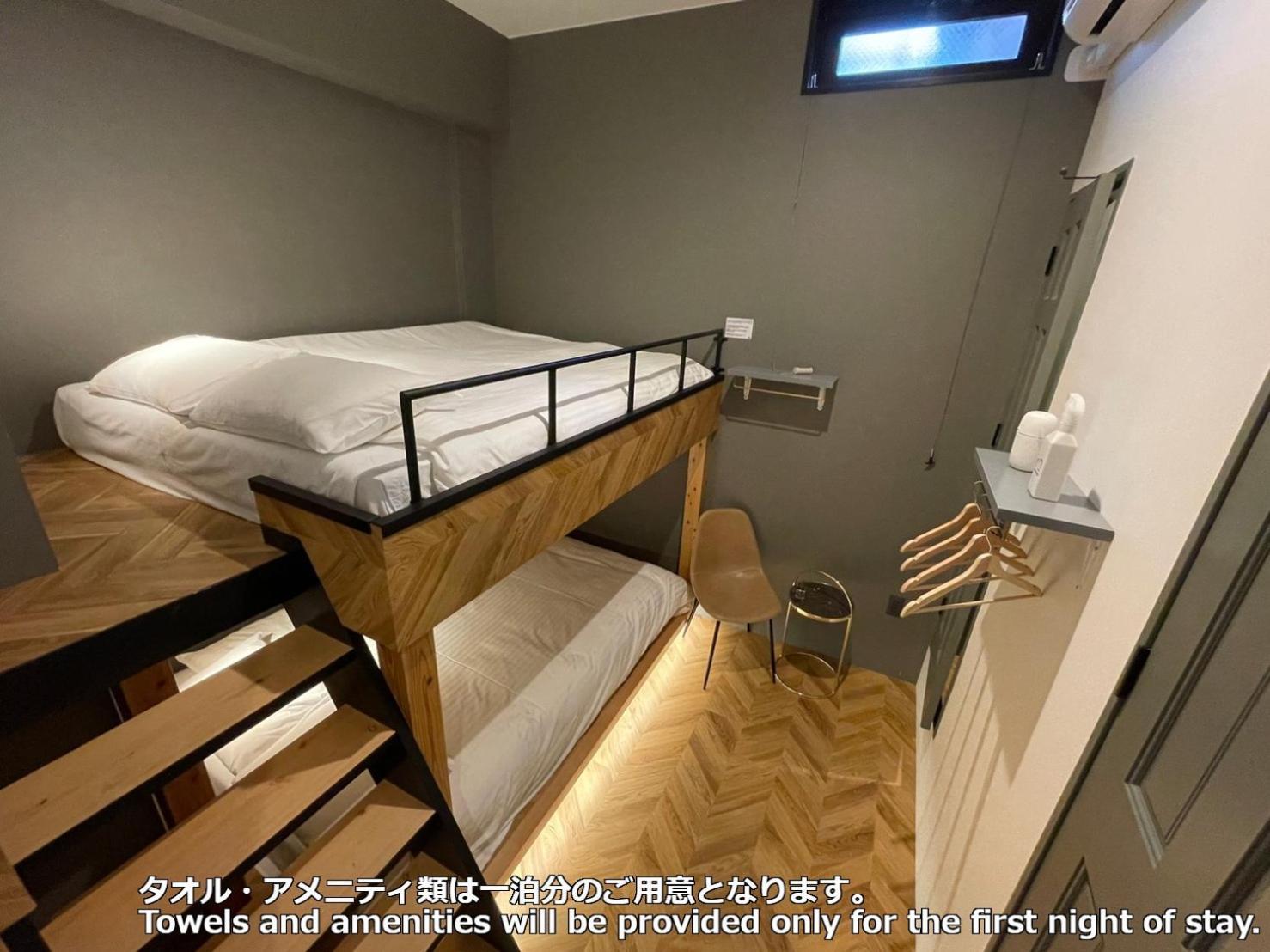 Zonk Hotel Haruyoshi Fukuoka  Ngoại thất bức ảnh