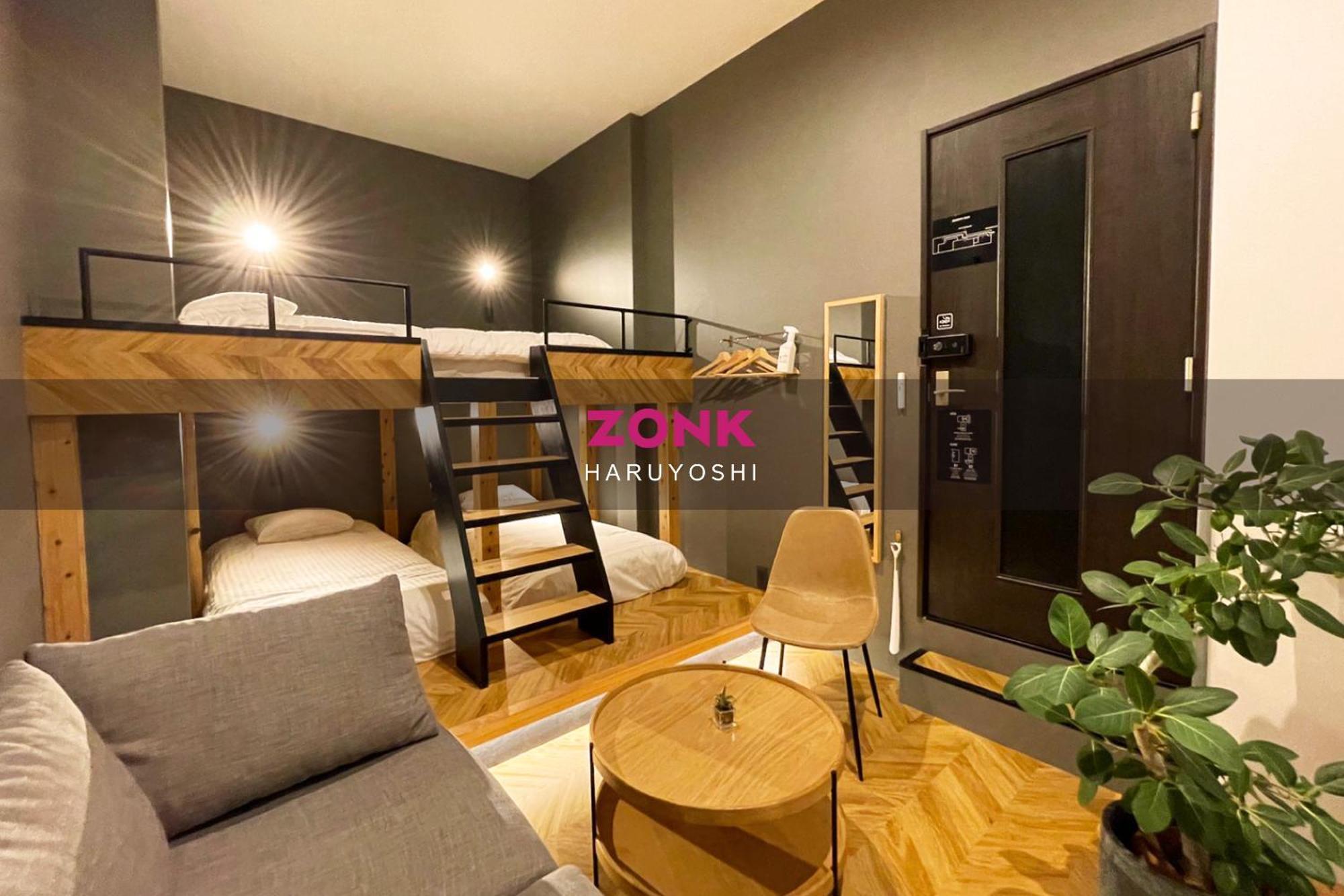 Zonk Hotel Haruyoshi Fukuoka  Ngoại thất bức ảnh